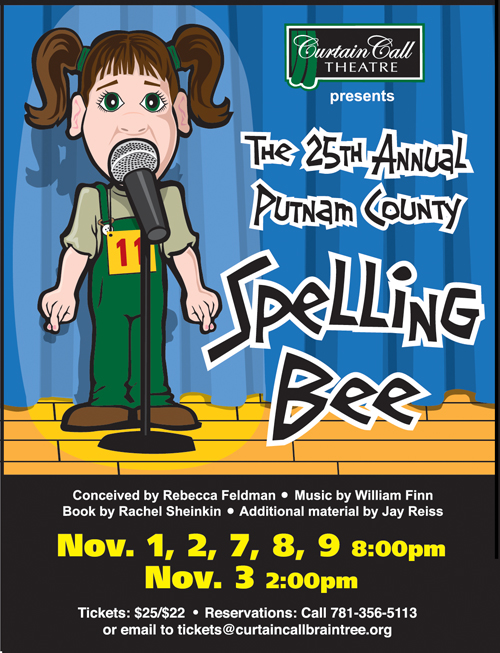 spelling bee